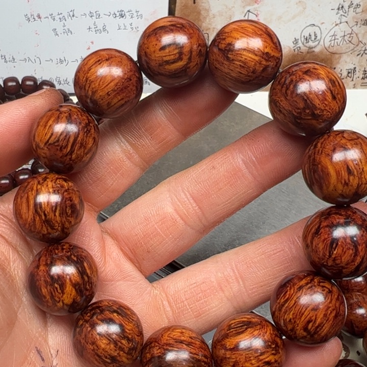 藤类海南红降18黄油全玉化爆满蚂蚁腿2