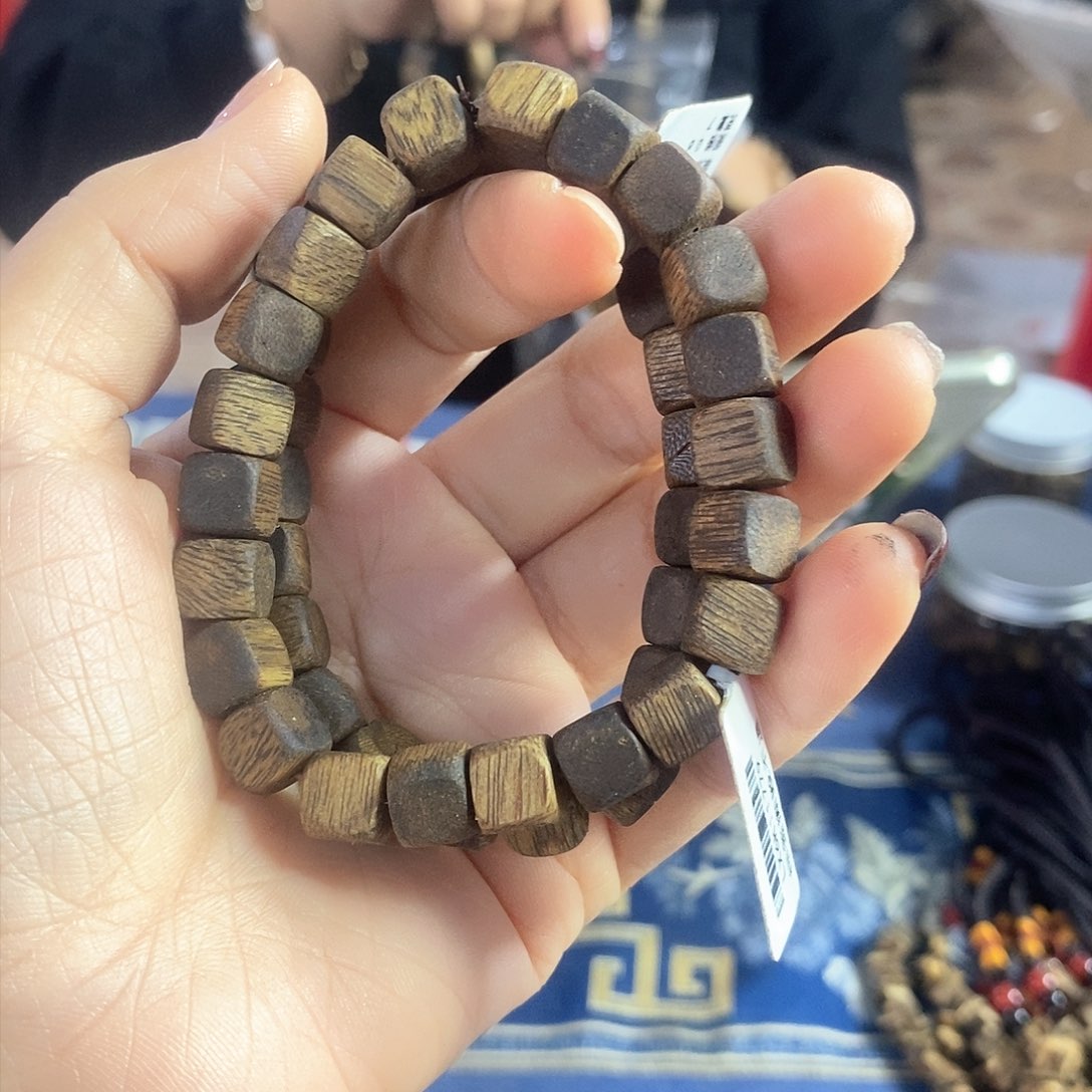 沉香手串棋楠方珠单圈0.8/7克+多样性发一