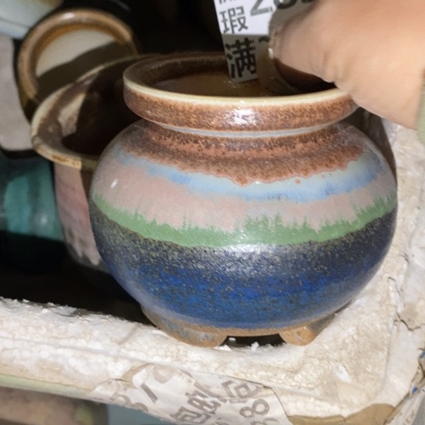 罐2853 微瑕38包邮景德镇陶瓷