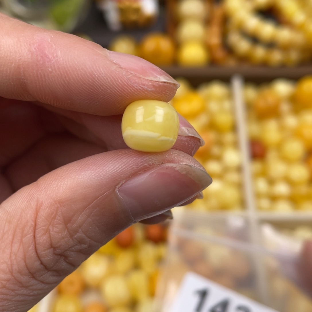琥珀珠宝奇石未镶嵌微瑕10.0