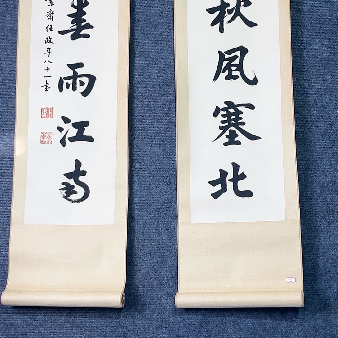 隔空玻璃幕壁玻璃电视背景