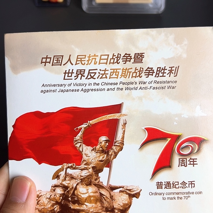 其他普通金属点五无油冠58572001