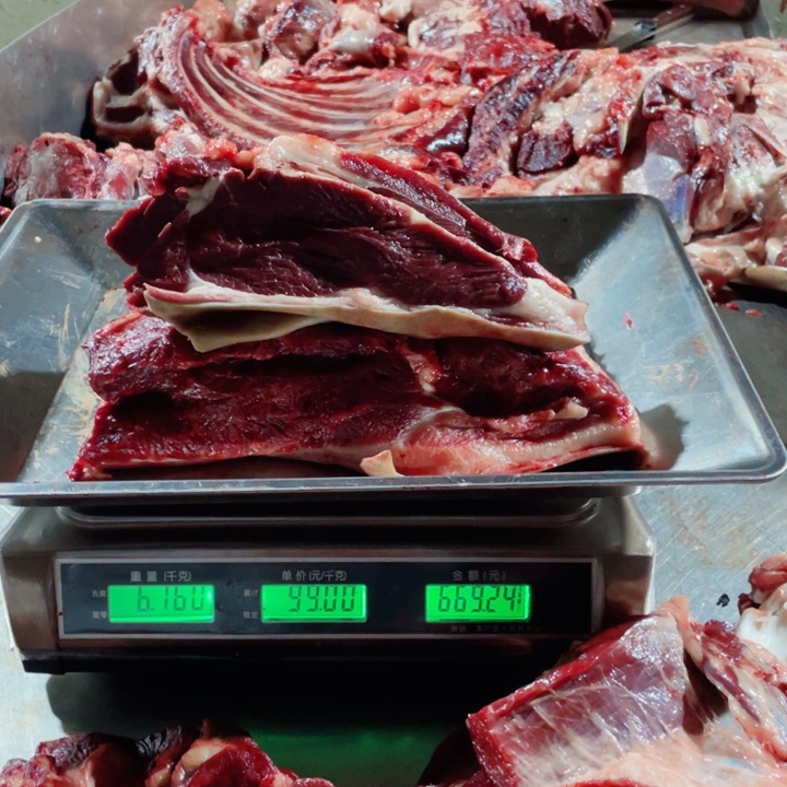 【闪购商品】冷冻保存30天包装河北省美**姐