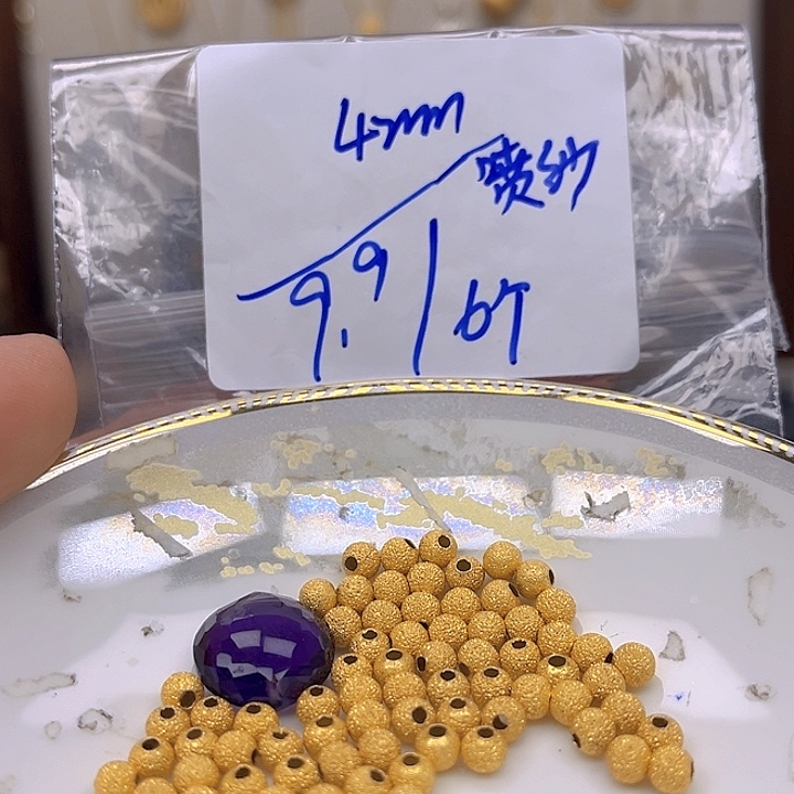 银S925镶嵌颈饰紫晶紫晶925镶嵌147