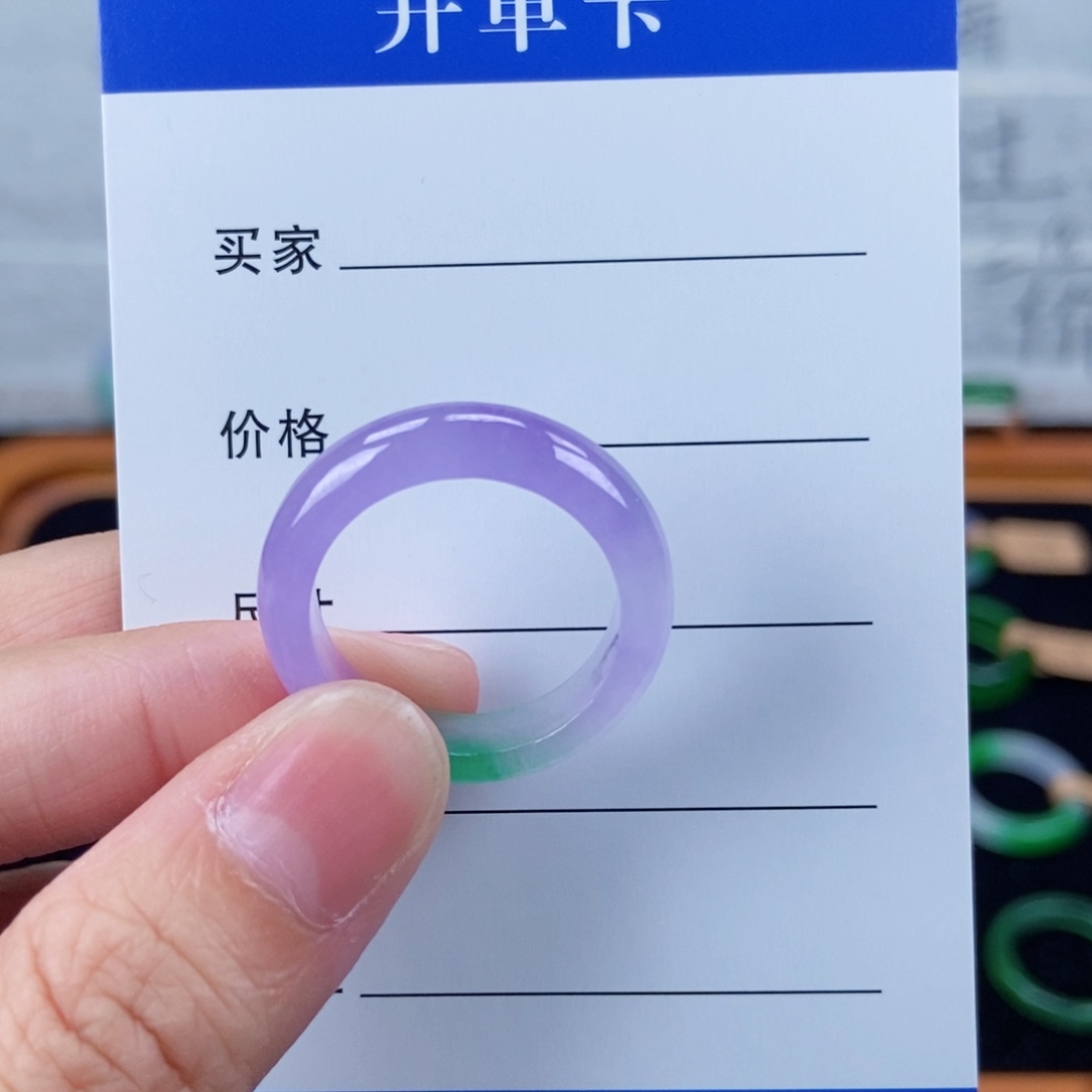 B***洁20圈             