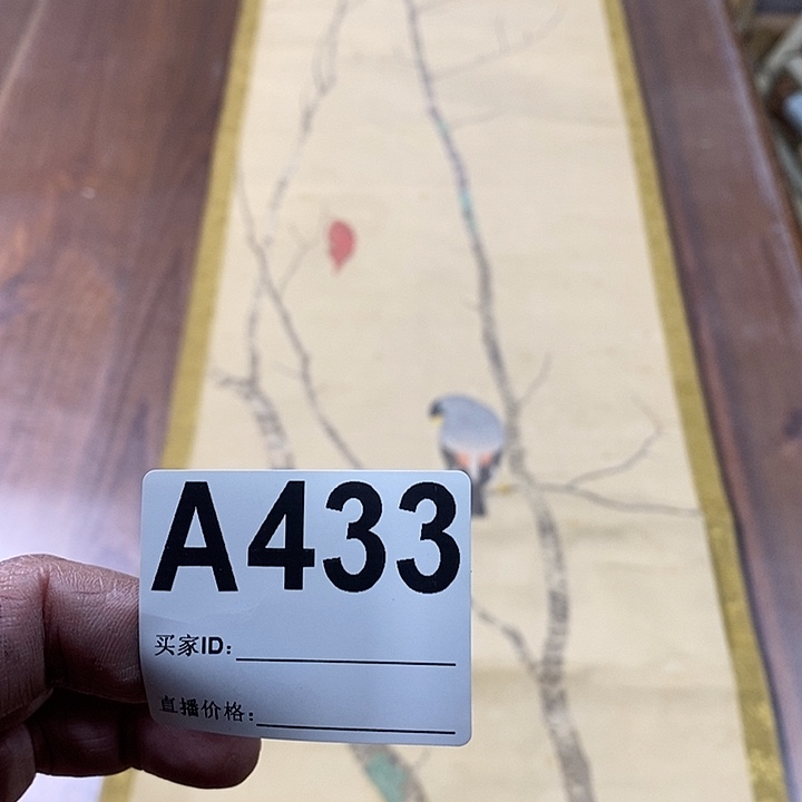 观***雪作品作品作品作品