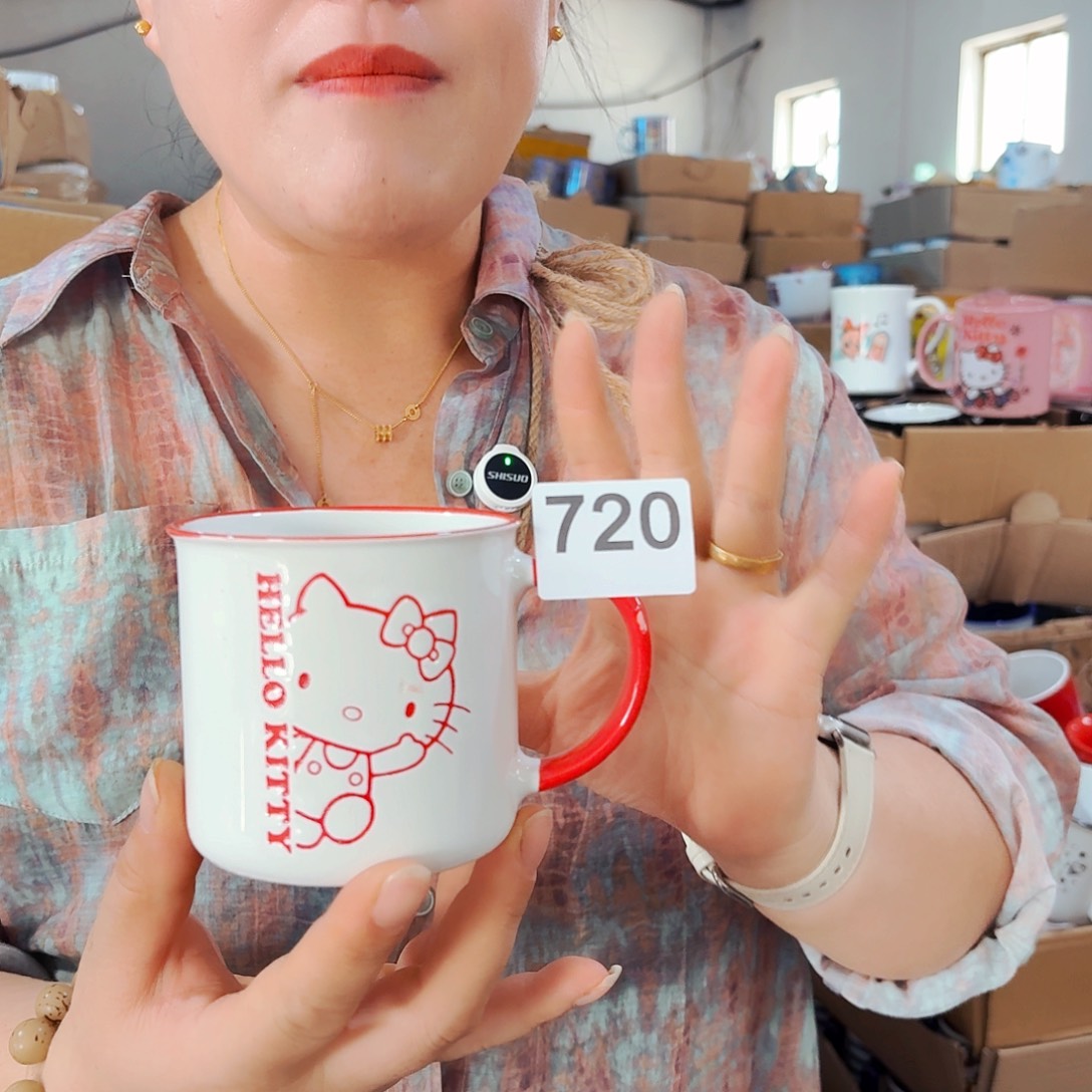 高温炻瓷默认微瑕720