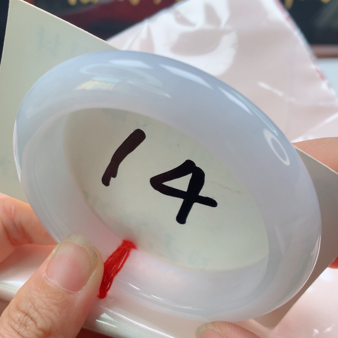 未镶嵌手镯翡翠白月光