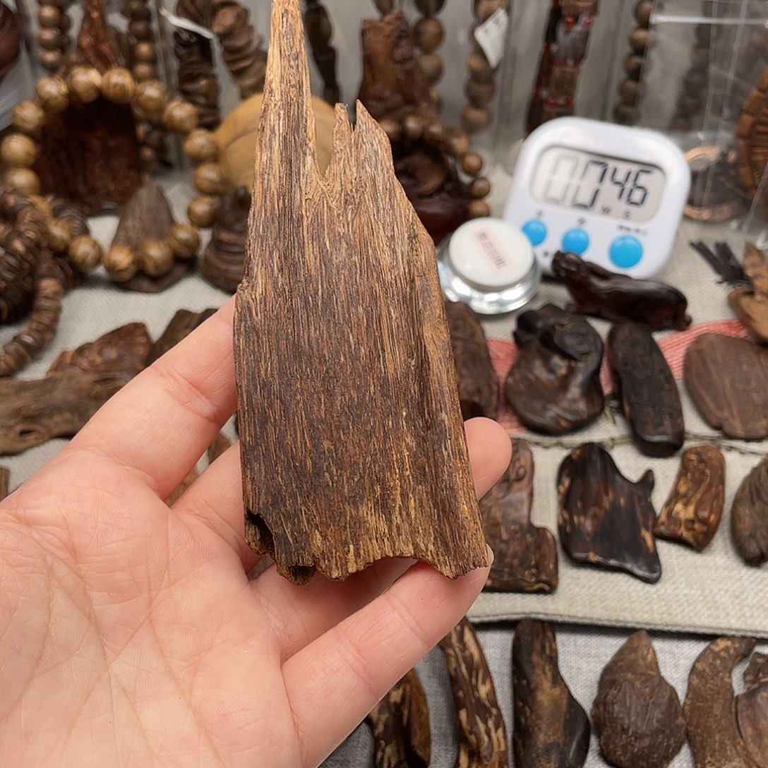 沉香碎屑沉香都彭九分15.78+