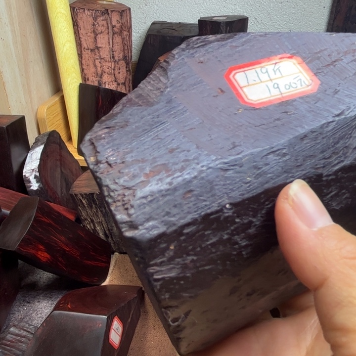 手串/手链小叶紫檀高****师定制切3饼1.8的料不退换