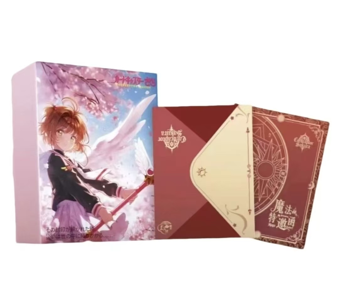 小小拆【宠粉浮浮】云汀文创·魔法邀请函·魔卡少女樱邮票（代拆）