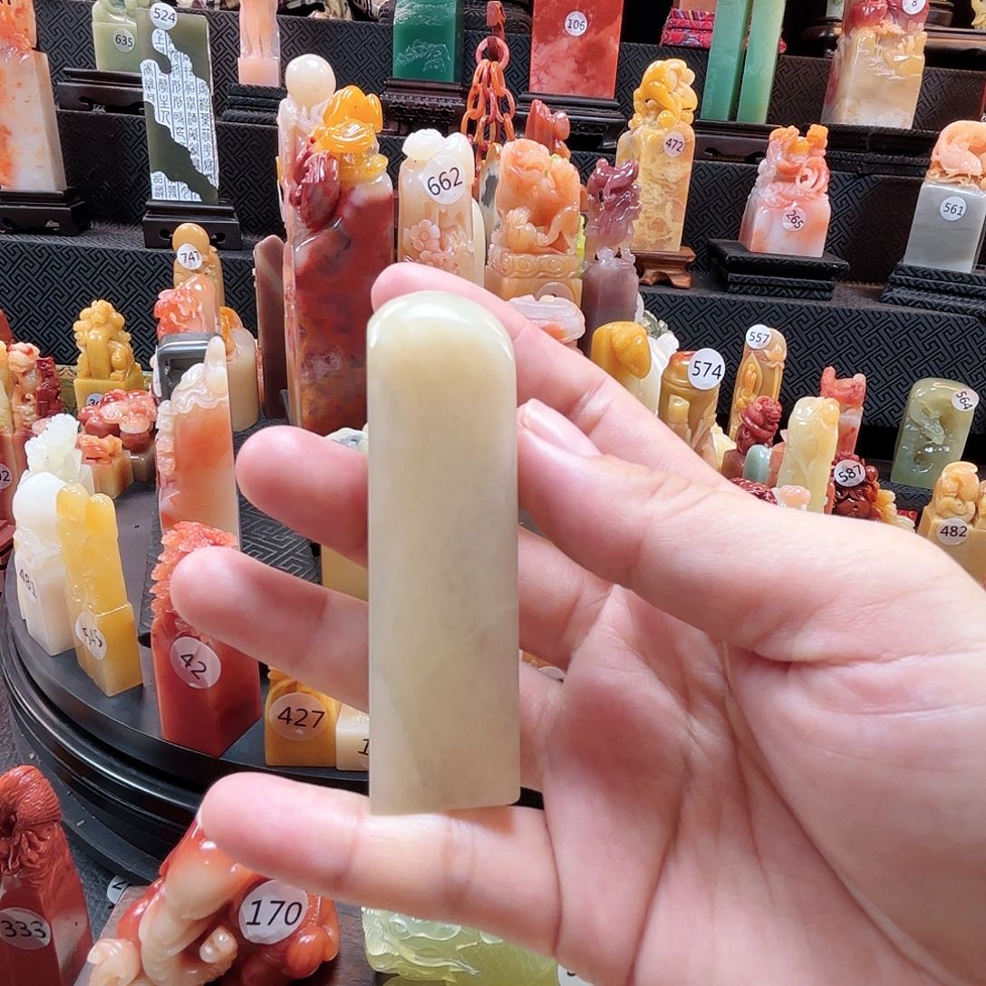 寿山石其他老挝素章
