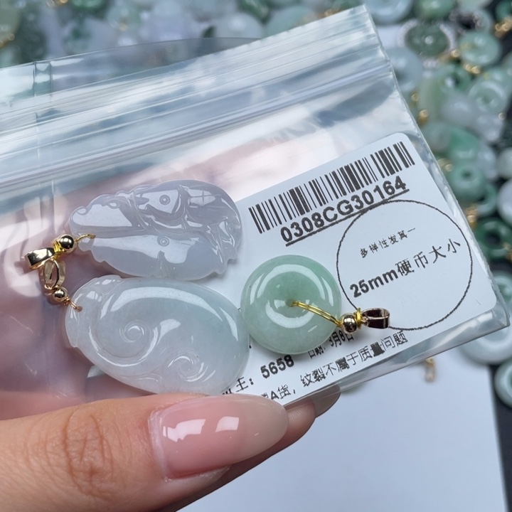 翡翠吊坠(不含链)未镶嵌