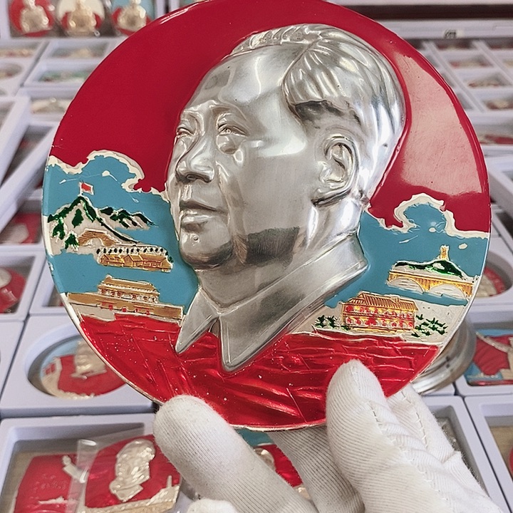 铝伏***祖健健康康快快乐乐