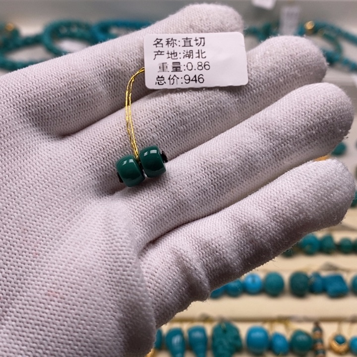 绿松石珠宝奇石未镶嵌