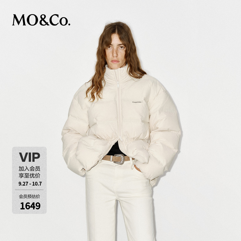 MOCO羽绒服冬高智感收腰高腰泡芙空气感外套MBD4EIN008