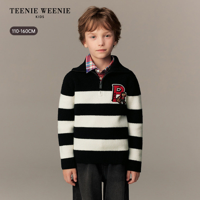 TeenieWeenie Kids小熊童装26新年款男童半拉链翻领条纹羊毛毛衣