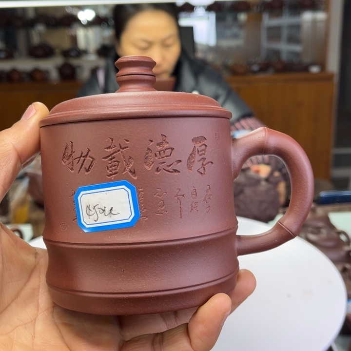 紫砂茶壶紫砂等珍贵