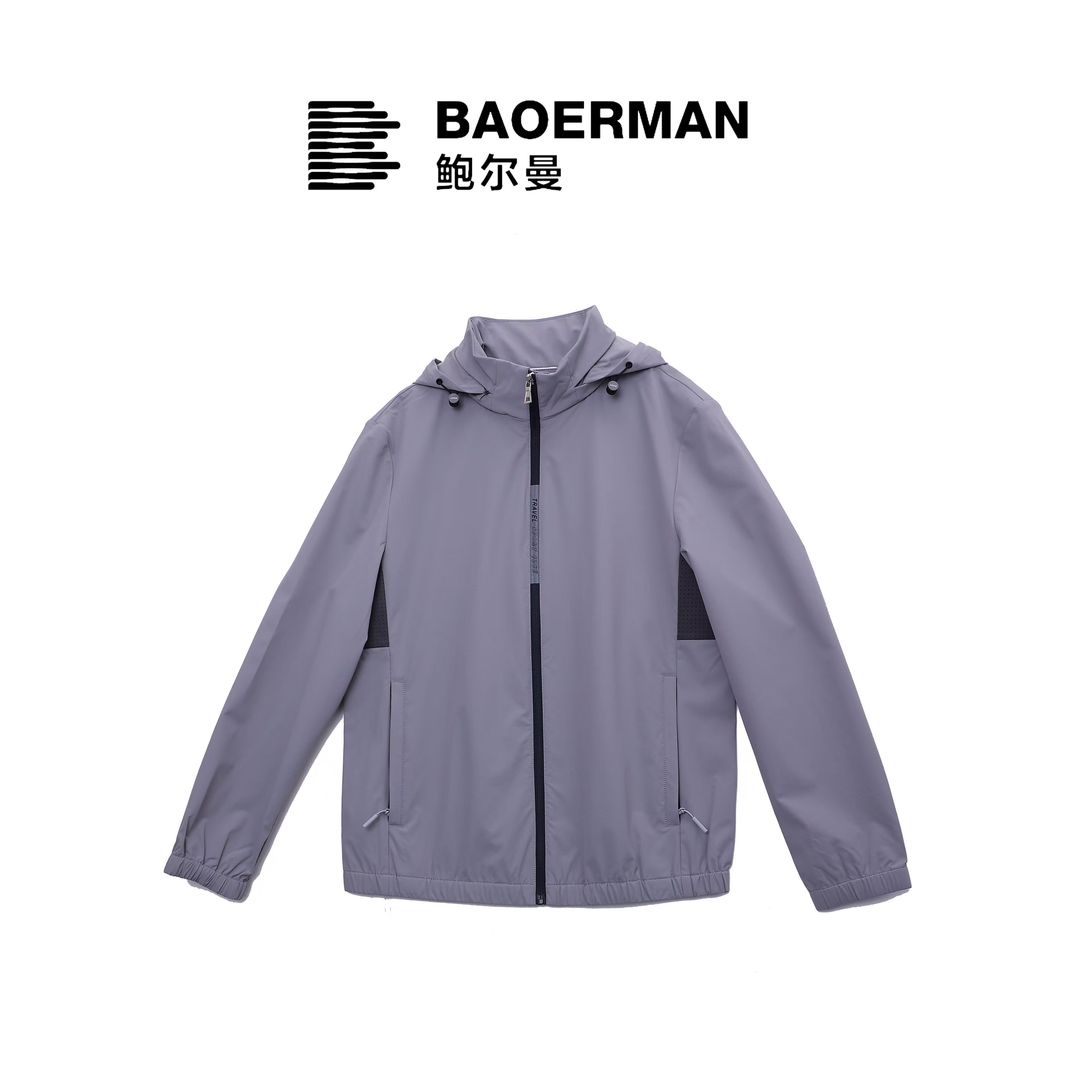 鲍尔曼BAOERMAN连帽休闲款男士外套早春单层夹克时尚运动41231