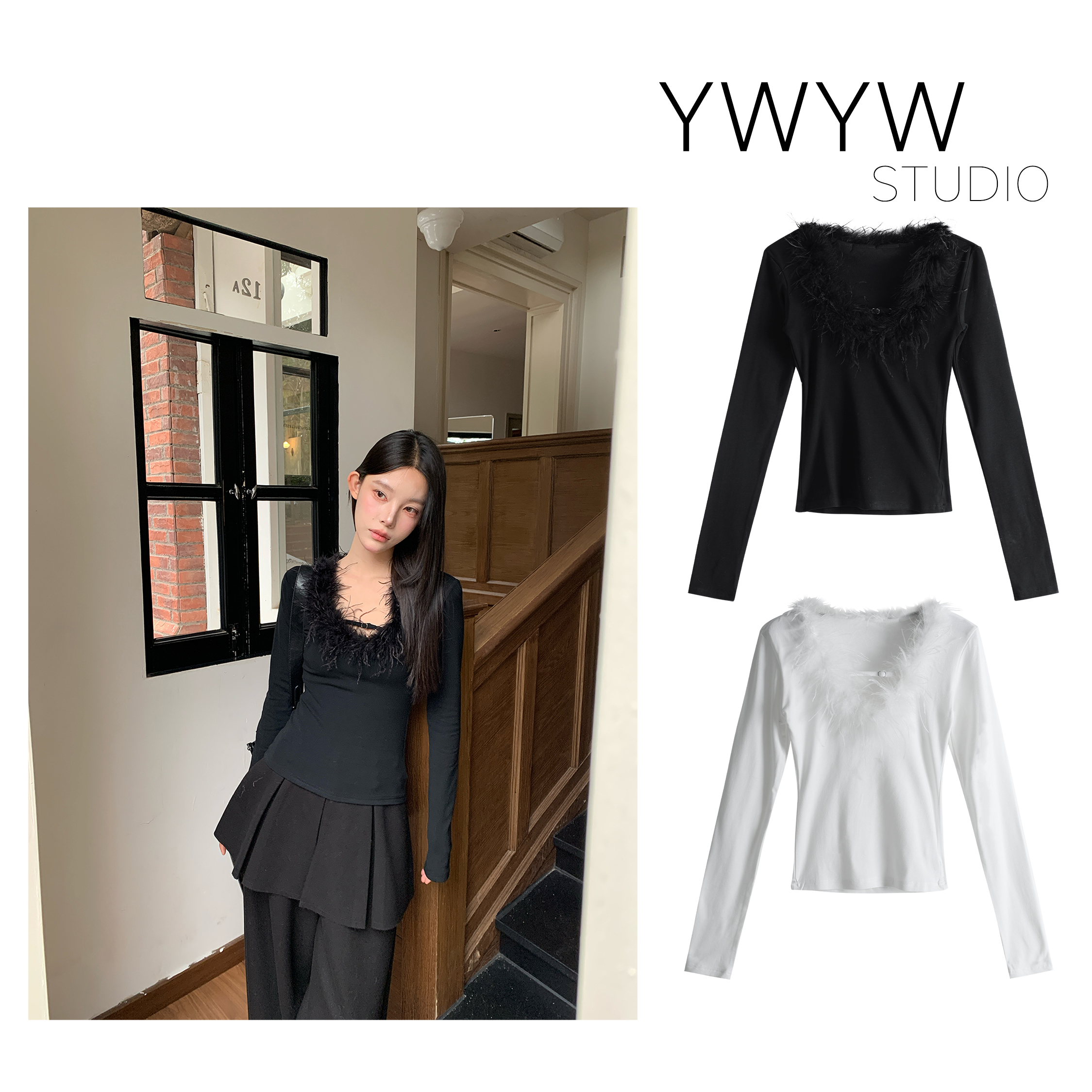 【YWYW25F/W】秋冬设计感毛毛拼接V领胸口保暖修身长袖打底衫5773