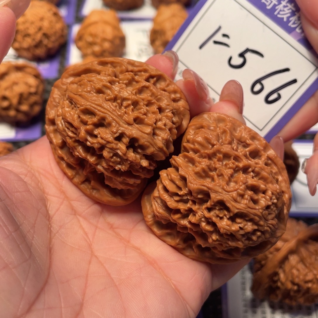 把件文玩核桃566号南疆石44