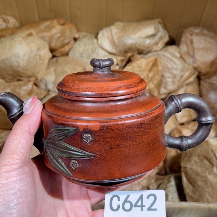 茶壶紫砂紫砂茶壶642