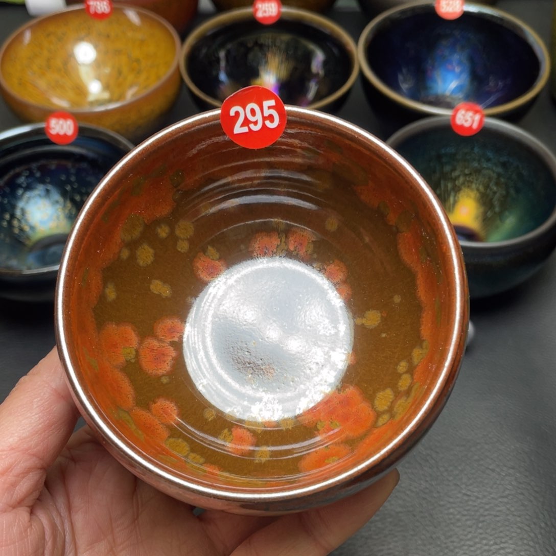 茶盏295 建窑建盏茶盏