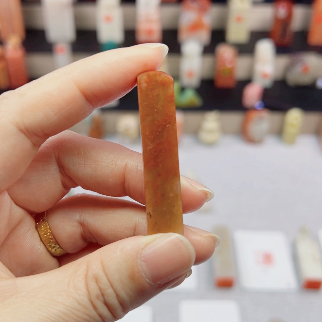 寿山石印石1.0包刻1字白文