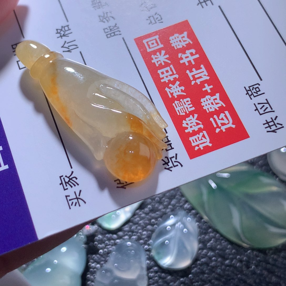 颈饰未镶嵌翡翠缅甸