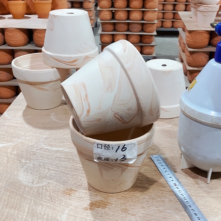 红陶玛奇朵16×13两个  