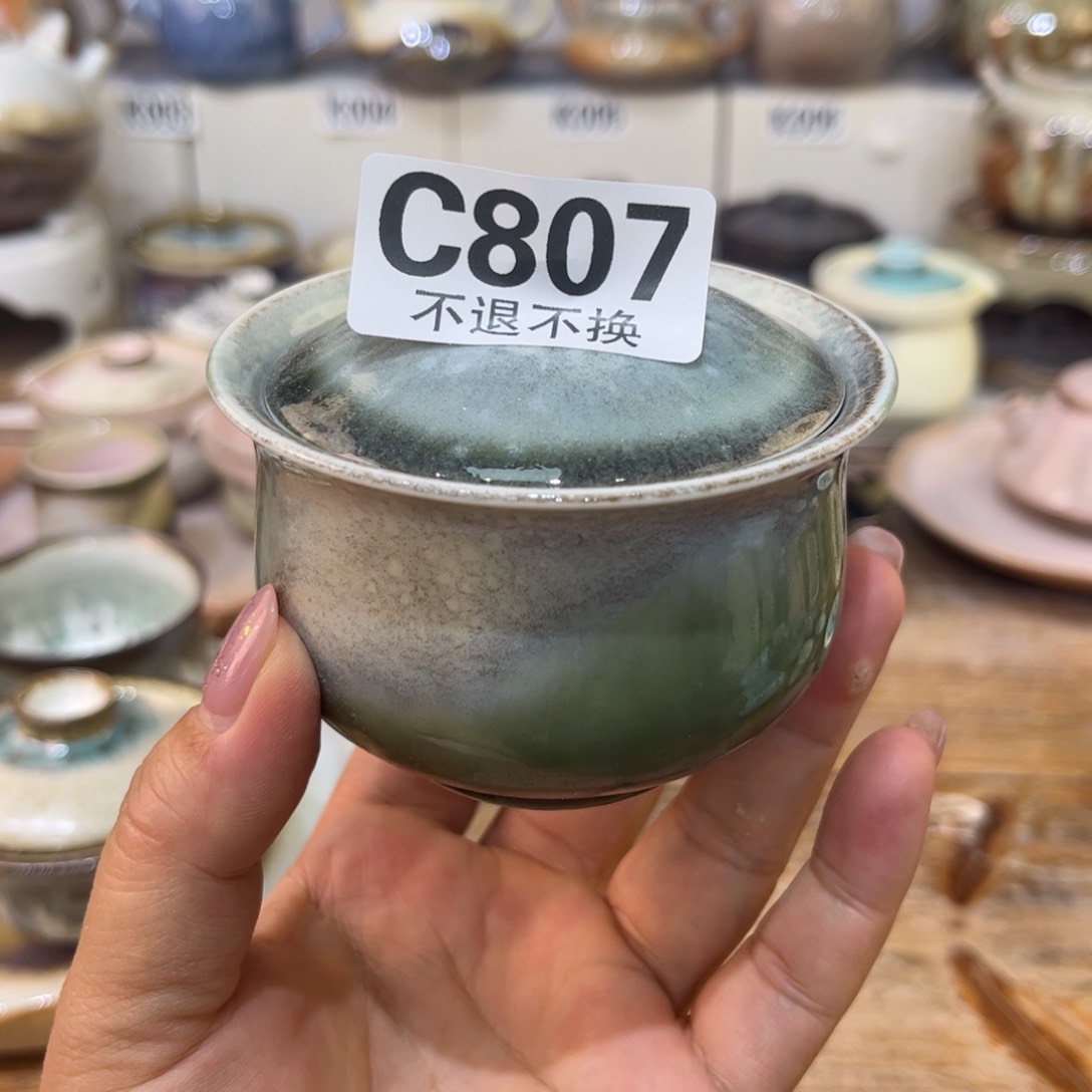 白泥茶杯陶瓷艺术