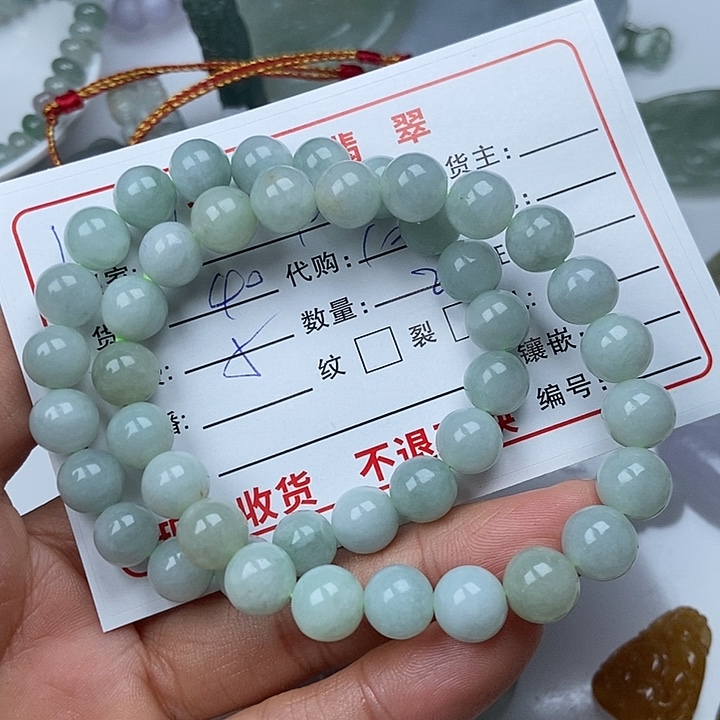 颈饰未镶嵌翡翠K**r