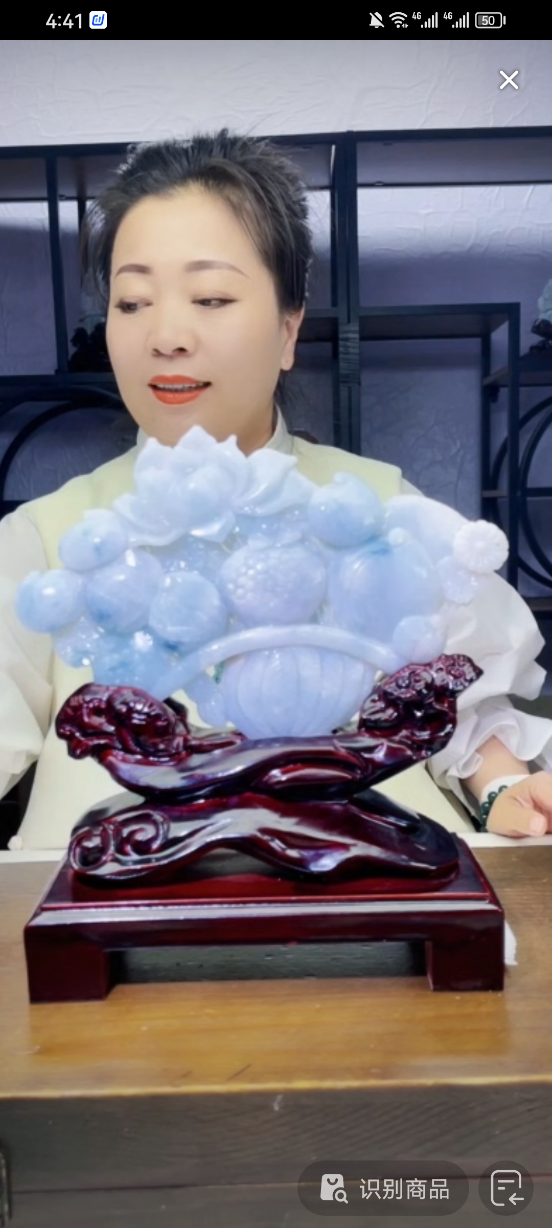 定制翡翠未镶嵌毛货02080077