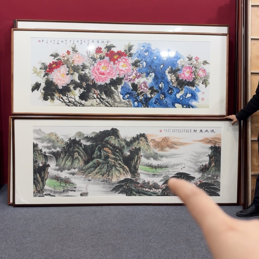 国画带框绘画210/80尺寸流水生财