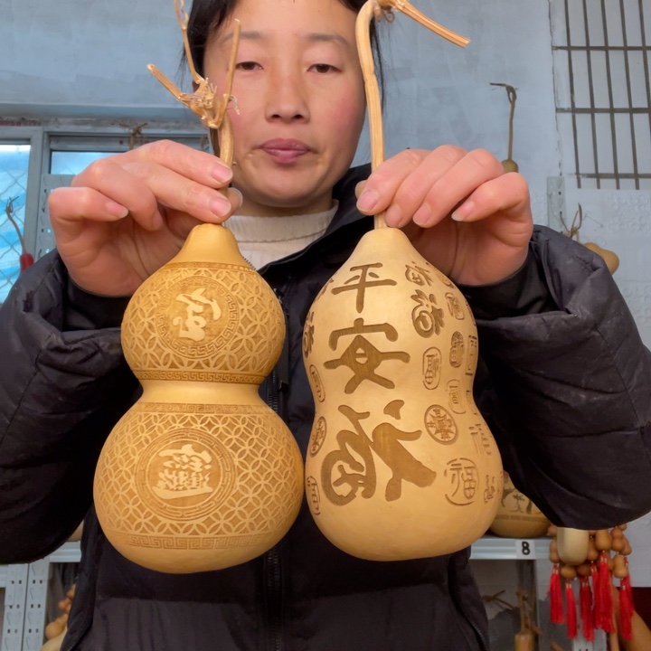 天然植物葫芦文玩