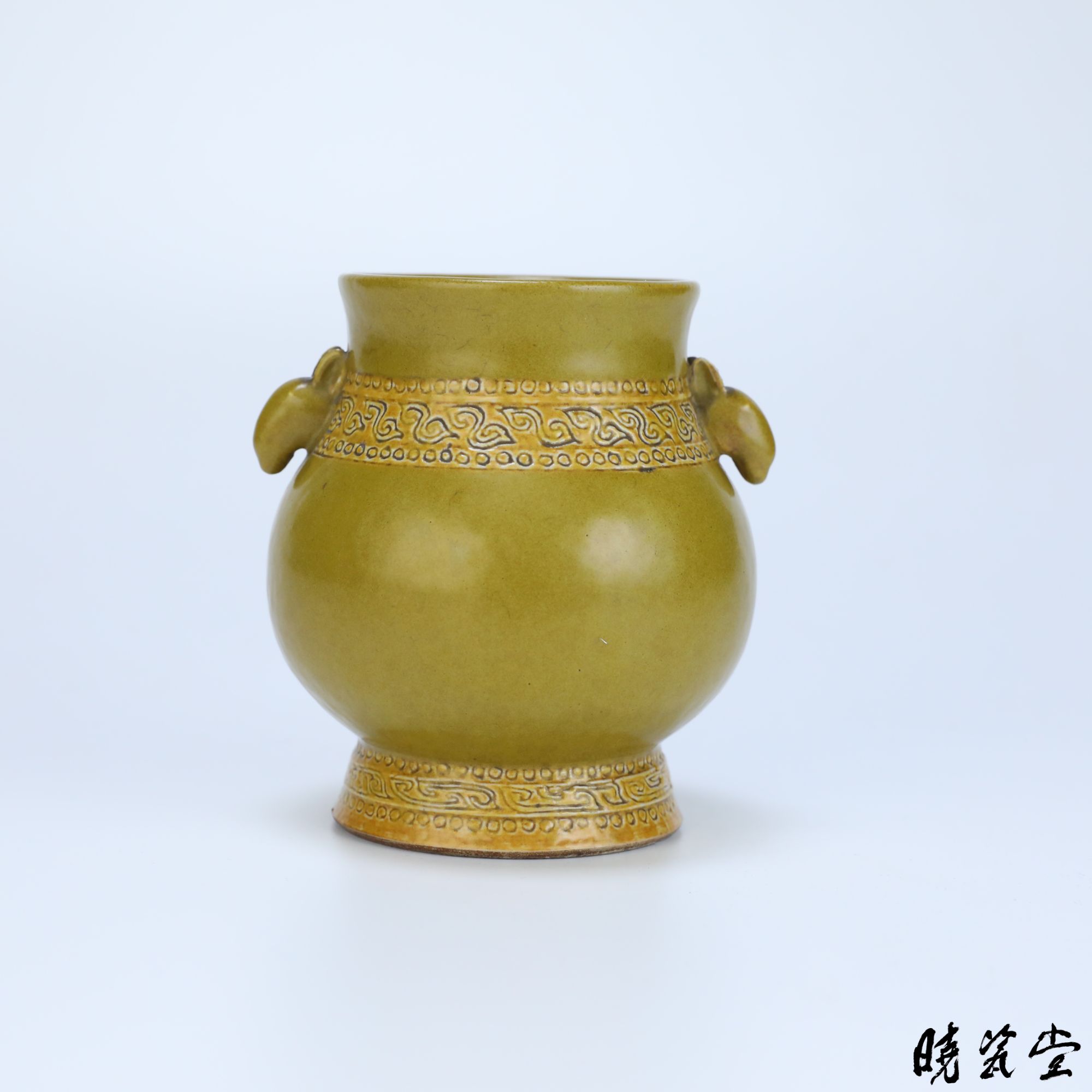 【晓瓷堂】清乾隆 茶叶末釉双鹿耳尊 QT250471