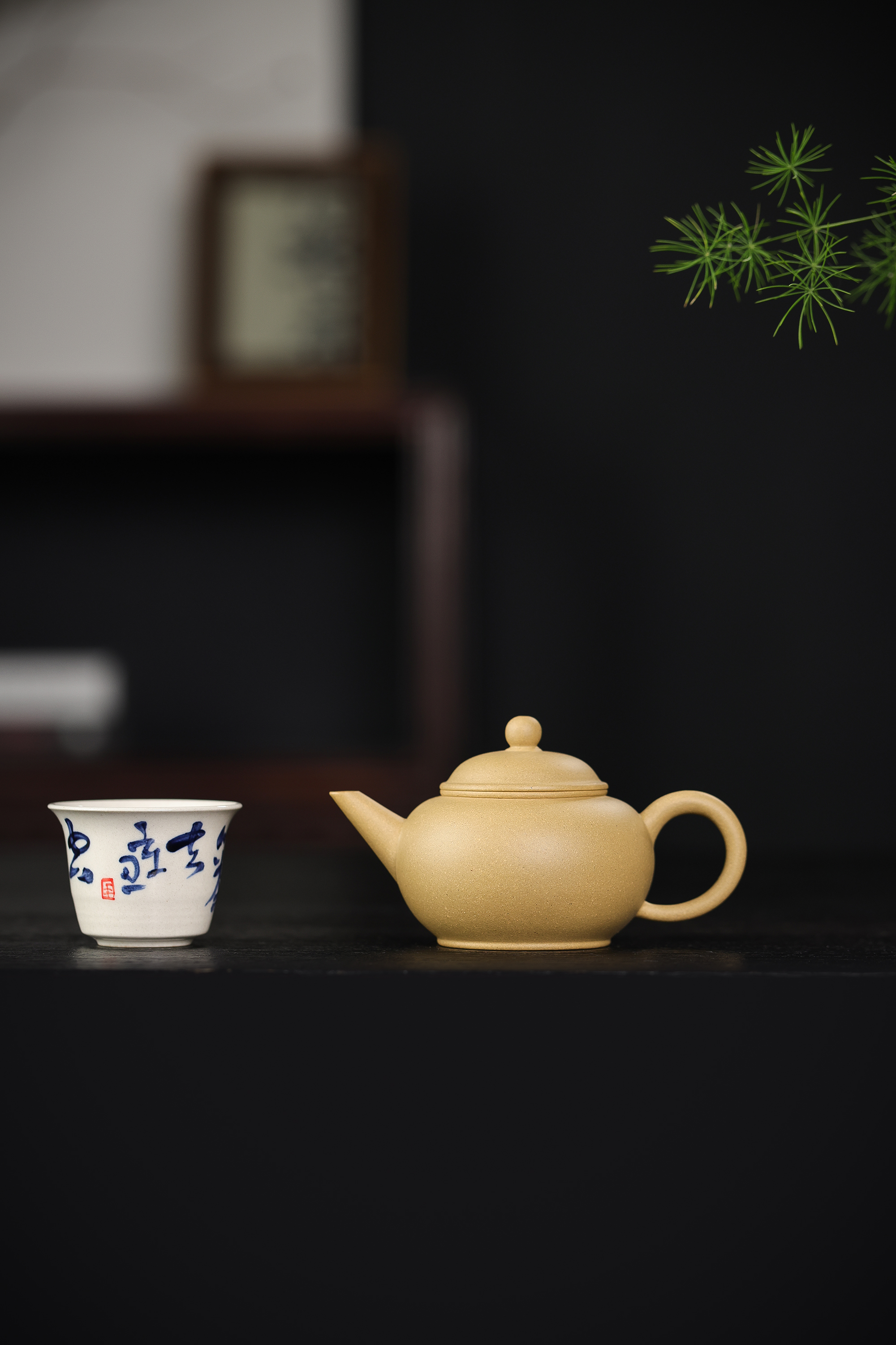 【秀石居】本绿水平紫砂壶