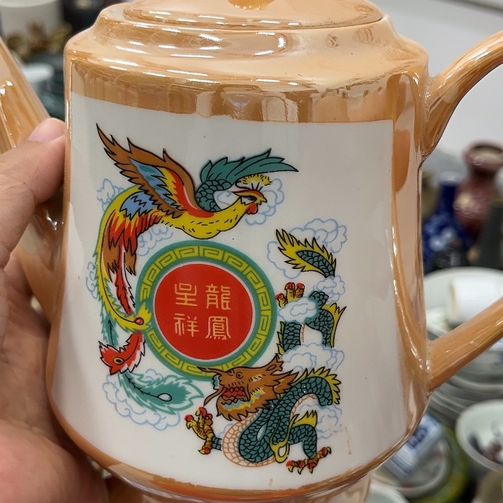 好货靓货漂亮好货