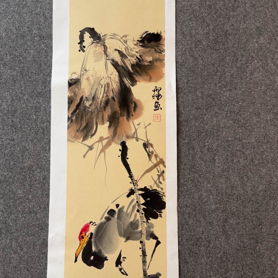 国画zz邢坤手绘作品
