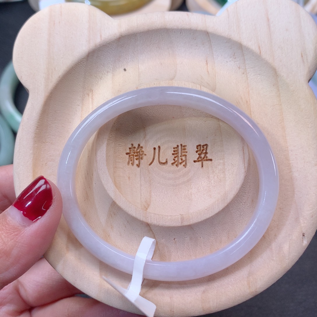 翡翠手镯未镶嵌53贵妃