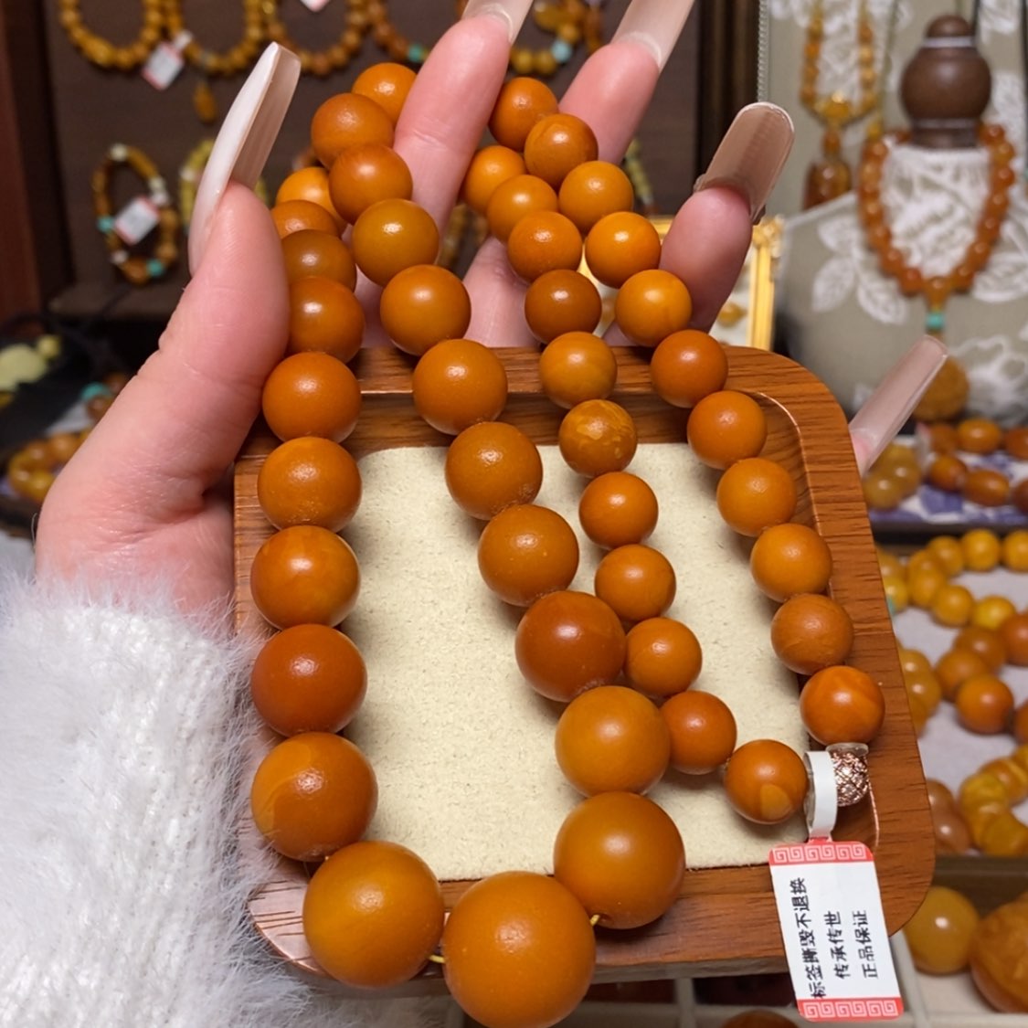 【闪购商品】蜜蜡颈饰未镶嵌项链