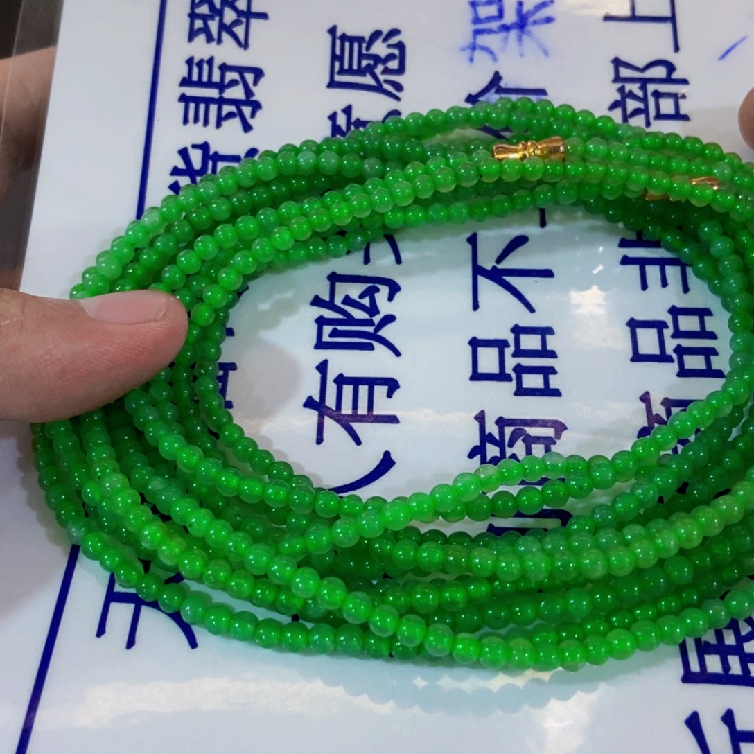 未镶嵌手链翡翠缅甸翡翠a货卡4多样性发货