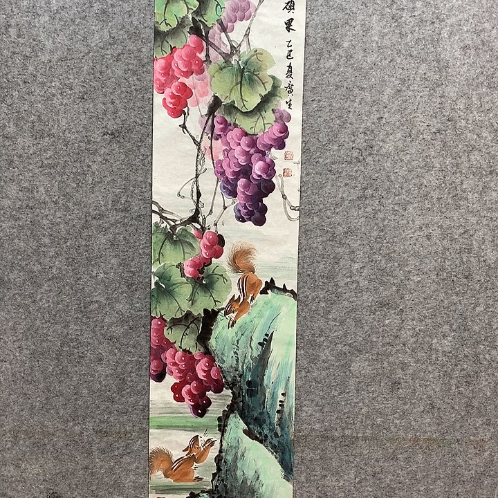 竖款杨广生老师作品