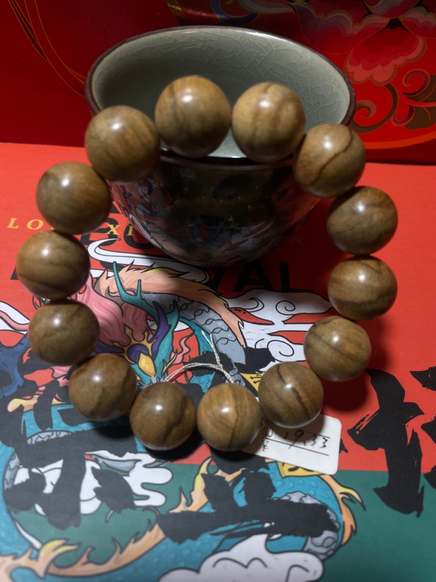 沉香加里曼丹沉香老料花珠19.3克