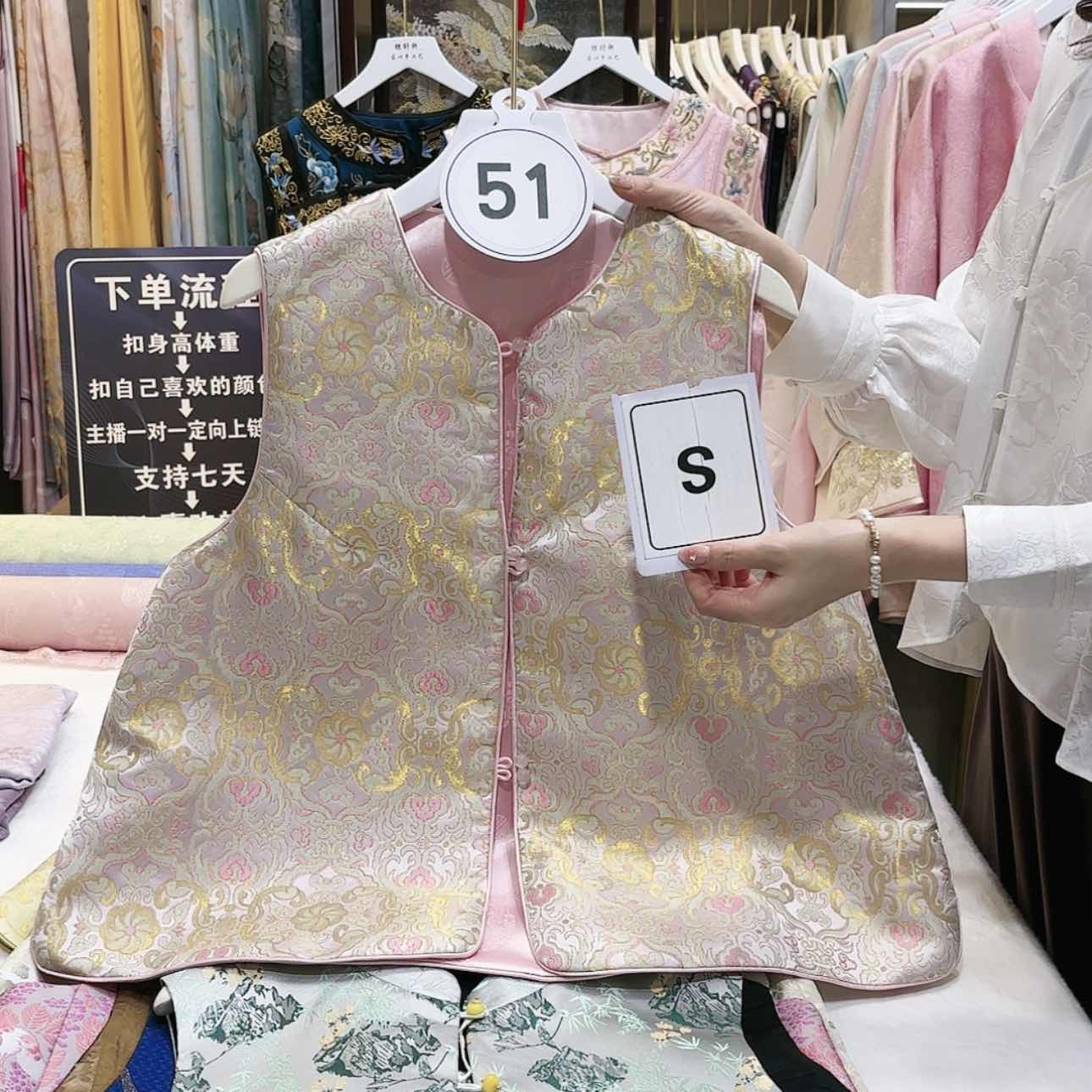 【闪购商品】?****y苏绣等艺术形式在全国范围广泛