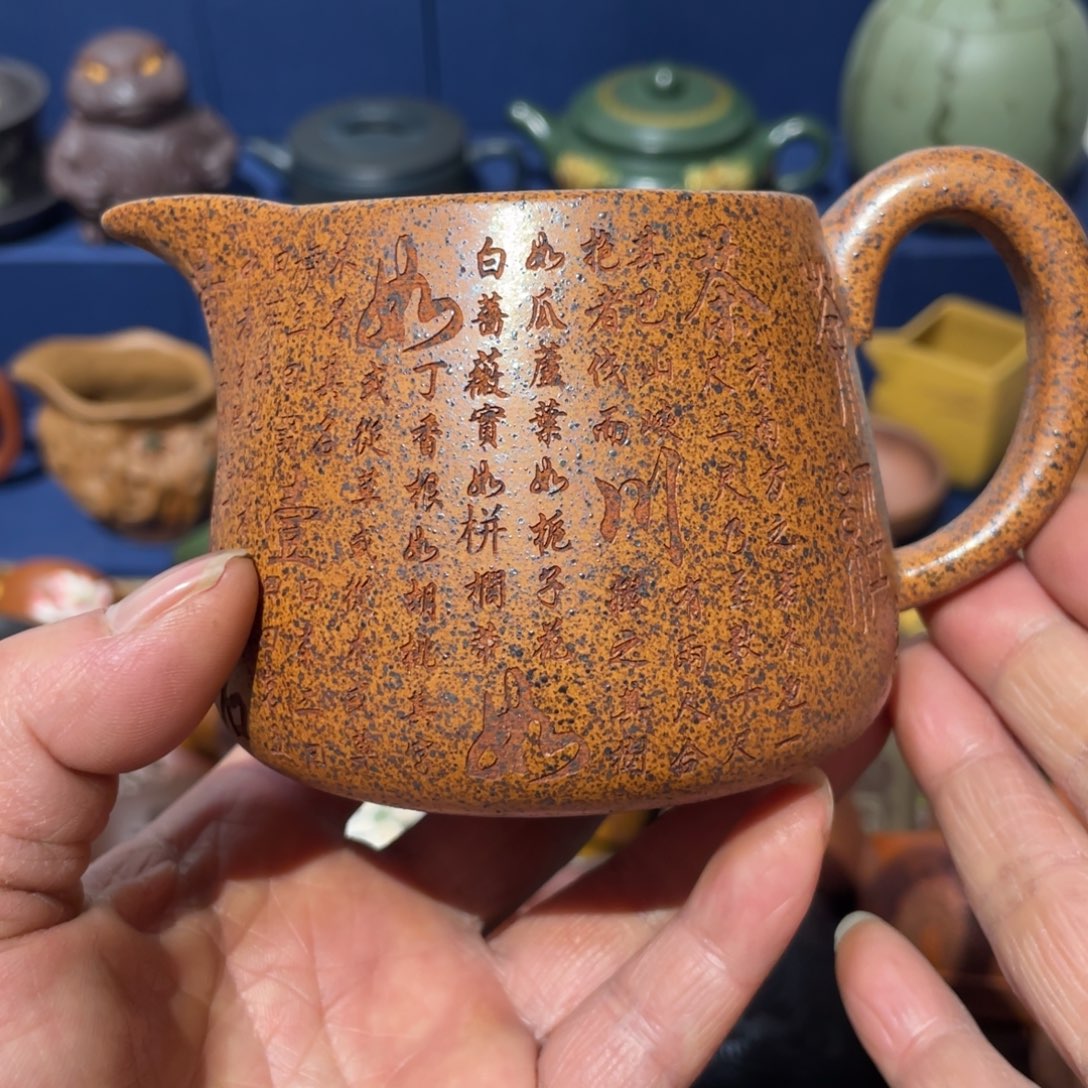 原矿紫砂手工主人杯