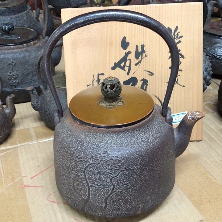 佐藤清光壶一一听雨堂严选