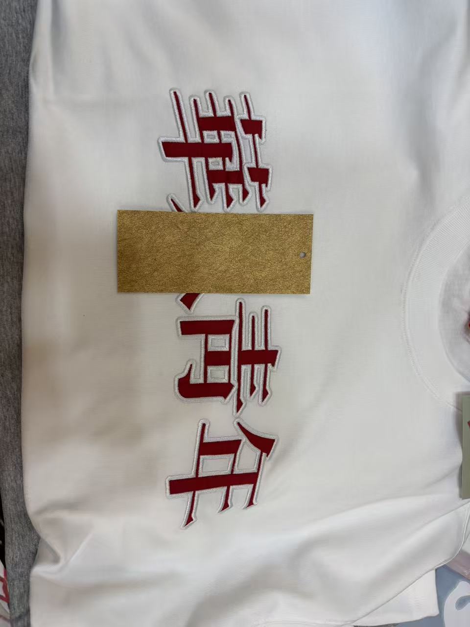 KKK集合店华青三色长袖男女同款时尚百搭