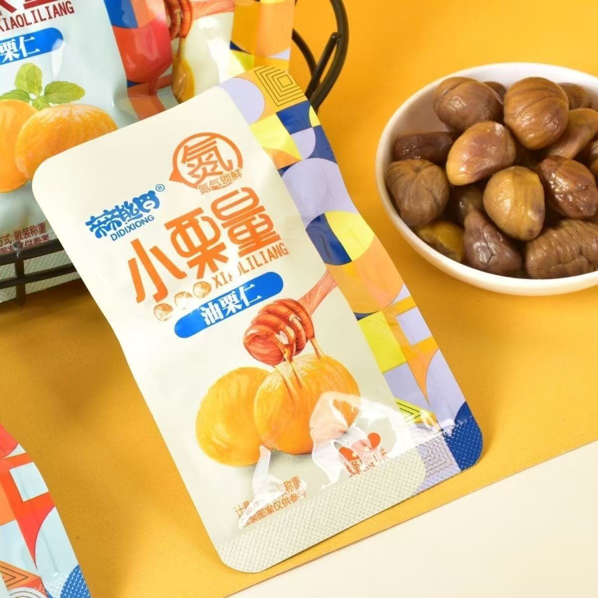 【个人单】全部零食都在这！拍啥发啥！