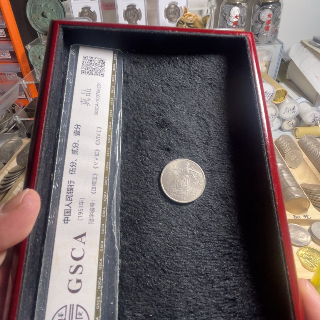 ****a其他普通金属啦啦啦啦啦